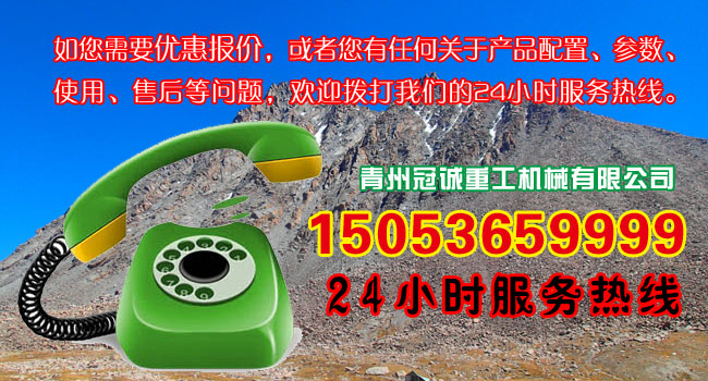 礦山設(shè)備制造企業(yè) 礦山設(shè)備制造企業(yè)