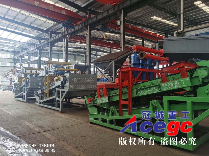 選鉭鈮設(shè)備 選鉭鈮設(shè)備