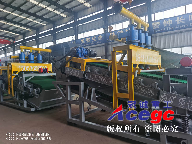 鉭鈮選礦設(shè)備 鉭鈮選礦設(shè)備