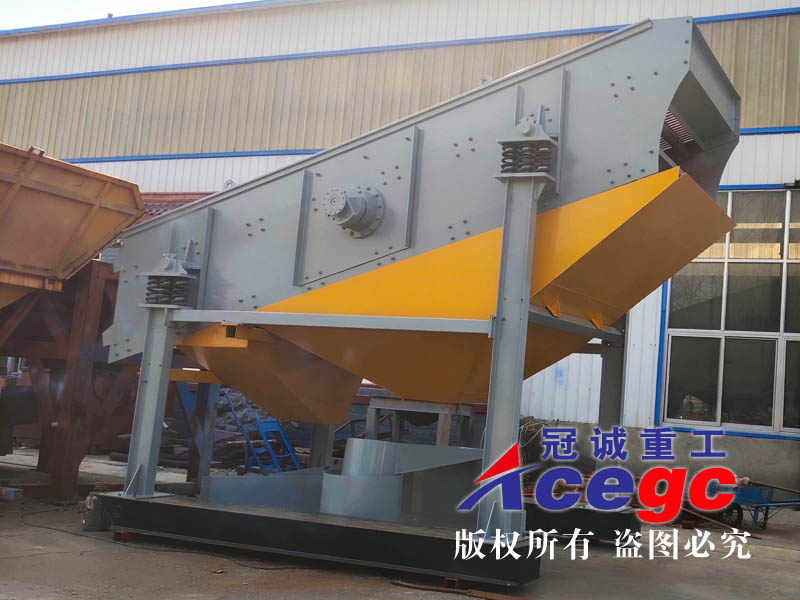 振動(dòng)篩 振動(dòng)篩