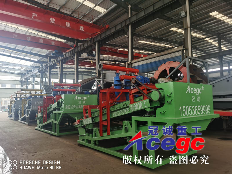 懸振式尾礦富集重選設(shè)備